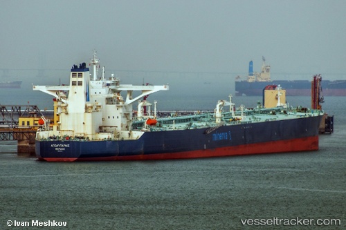 vessel Apolytares IMO: 9419474, Crude Oil Tanker
