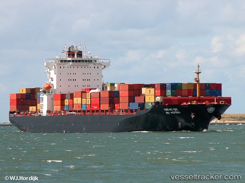 vessel Sci Mumbai IMO: 9419539, Container Ship
