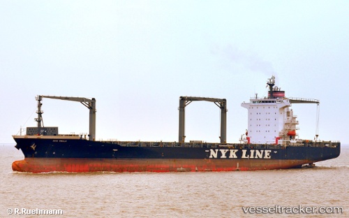 vessel Nyk Paula IMO: 9419632, Container Ship