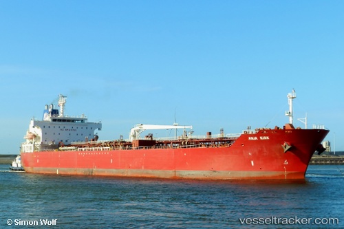 vessel FAIR BREEZE IMO: 9419723, Chemical Oil Products Tanker