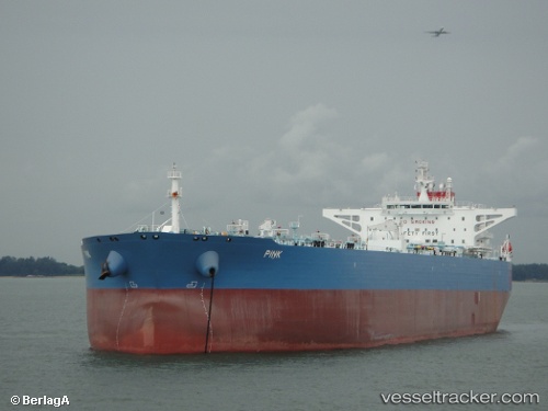 vessel Advantage Summer IMO: 9419890, Crude Oil Tanker

