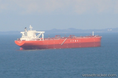 vessel Fpmc C Knight IMO: 9419967, Crude Oil Tanker
