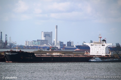 vessel Zhong May IMO: 9420124, Bulk Carrier
