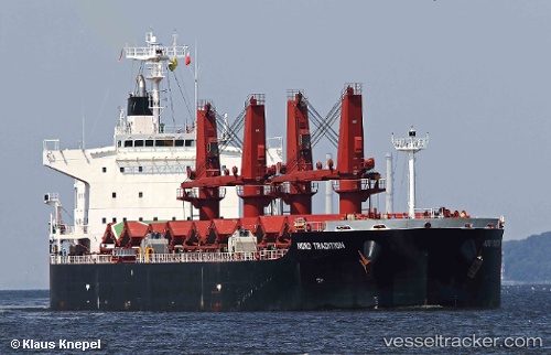 vessel SEA PROSPECT IMO: 9420306, Bulk Carrier