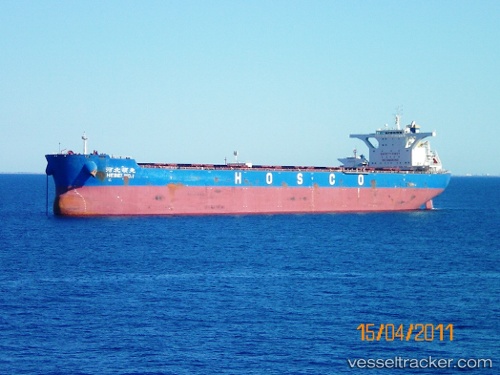 vessel Hebei No.1 IMO: 9420564, Bulk Carrier
