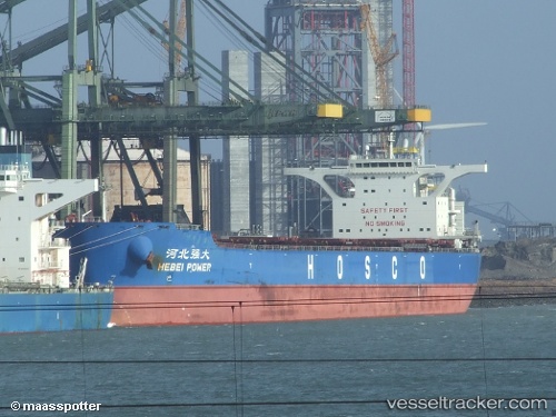 vessel Hebei Power IMO: 9420588, Bulk Carrier
