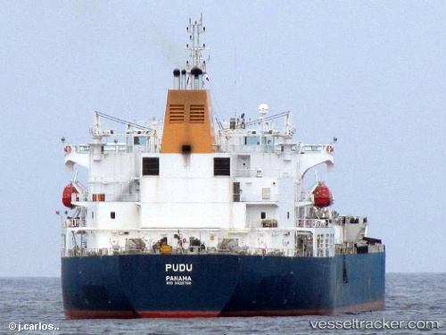 vessel 'PONTOS' IMO: 9420760, 