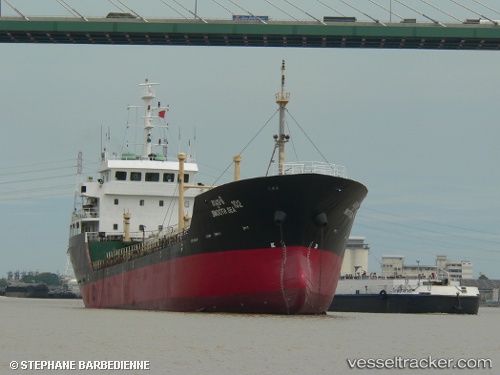 vessel Mt Smooth Sea 102 IMO: 9420899, Oil Products Tanker
