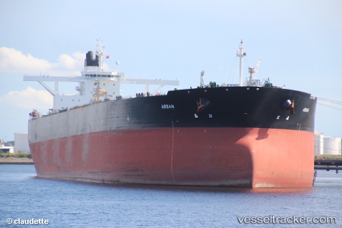 vessel Arsan IMO: 9421415, Crude Oil Tanker

