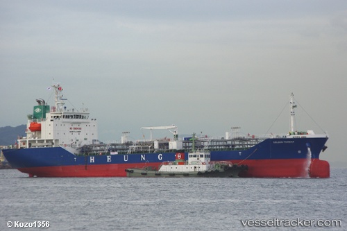 vessel Golden Pioneer IMO: 9421594, Chemical Oil Products Tanker
