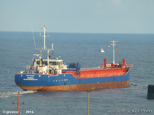 vessel Rimini IMO: 9421635, General Cargo Ship
