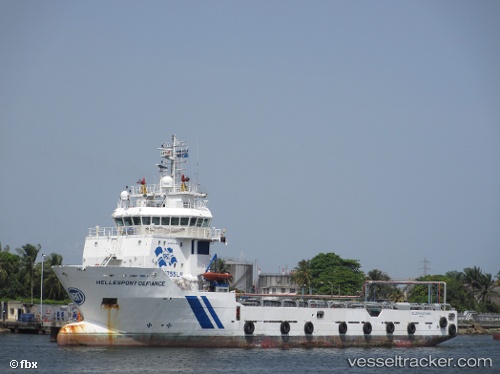 vessel Seacor Defiance IMO: 9421788, Offshore Tug Supply Ship
