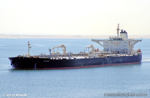 vessel CONSTANTIOS IMO: 9422366, Crude Oil Tanker