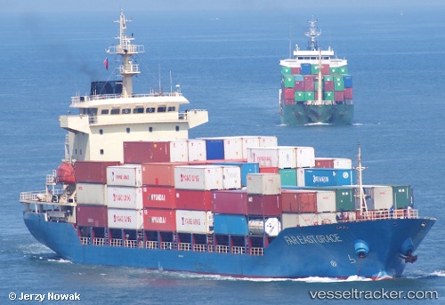 vessel Far East Grace IMO: 9422574, Container Ship
