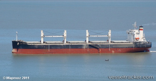 vessel PORT MACAU IMO: 9423475, 