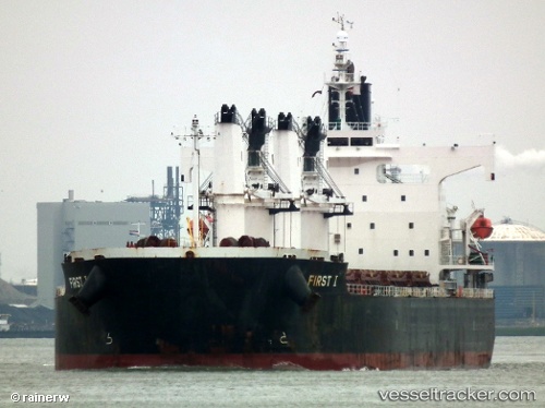vessel First I IMO: 9423487, Bulk Carrier
