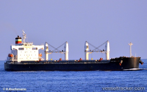 vessel Port Shanghai IMO: 9423528, Bulk Carrier
