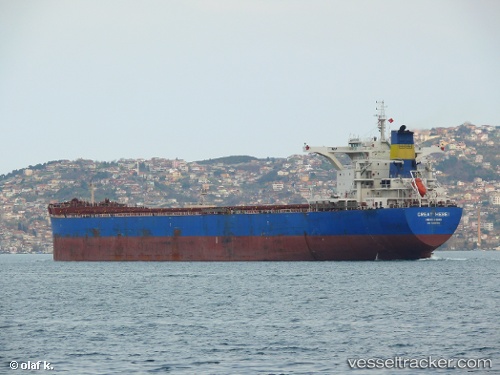 vessel Great Explorer IMO: 9423944, Bulk Carrier
