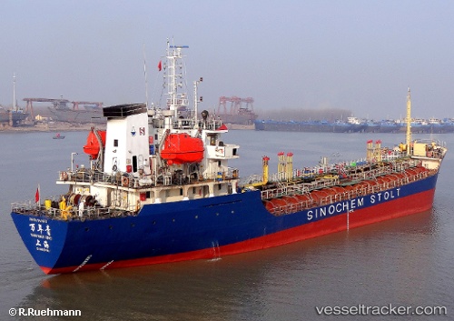 vessel Ding Heng 17 IMO: 9424077, Chemical Oil Products Tanker
