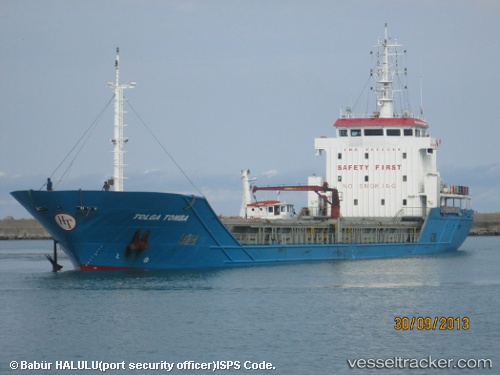 vessel Mayfield IMO: 9424259, General Cargo Ship
