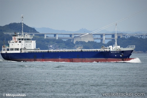 vessel Meiryu Maru IMO: 9424340, General Cargo Ship
