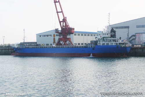 vessel Hoju IMO: 9424352, General Cargo Ship
