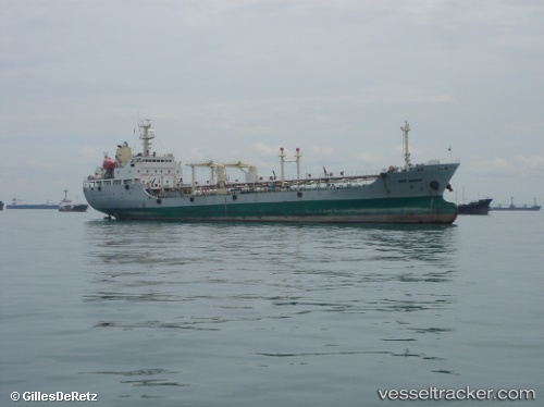 vessel Cecilia Cosulich IMO: 9424522, Oil Products Tanker
