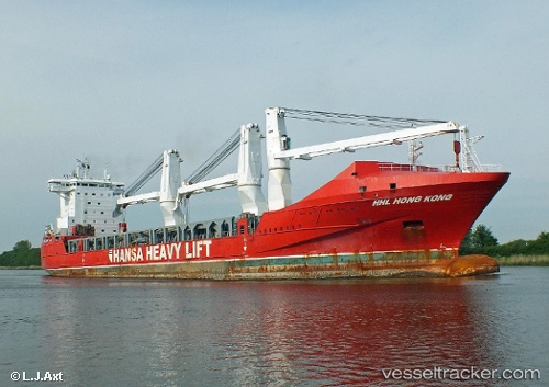 vessel 'NON FERROUS' IMO: 9424572, 