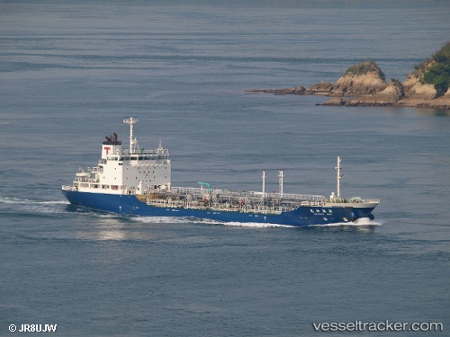 vessel M.t.v.l.19 IMO: 9424704, Oil Products Tanker
