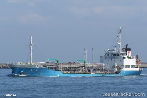 vessel Yuho IMO: 9424716, Oil Products Tanker
