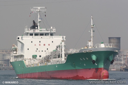 vessel Aki Maru IMO: 9424833, Oil Products Tanker
