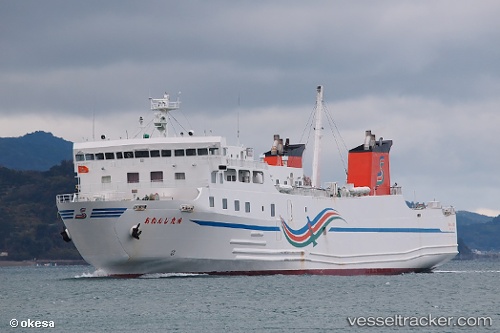 vessel Orange Kyushu IMO: 9425112, Passenger Ro Ro Cargo Ship
