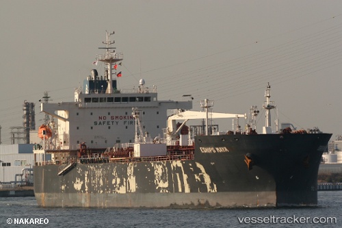 vessel Uacc Ras Tanura IMO: 9425318, Chemical Oil Products Tanker

