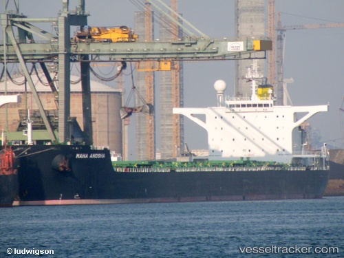 vessel Maha Anosha IMO: 9425473, Bulk Carrier
