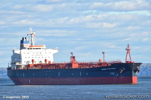 vessel 'MP MR TANKER 2' IMO: 9425526, 