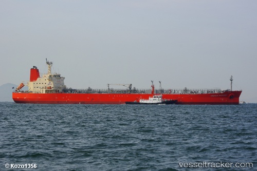 vessel Emerald Express IMO: 9425564, Chemical Oil Products Tanker
