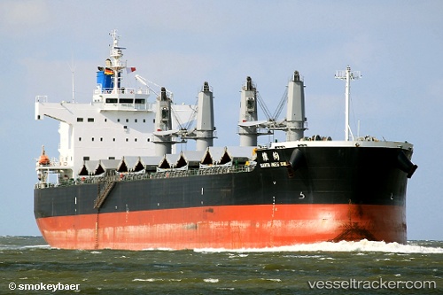 vessel Eternity Sw IMO: 9425851, Bulk Carrier
