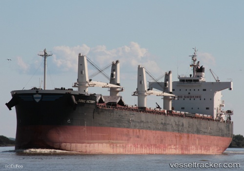 vessel Doric Victory IMO: 9425887, Bulk Carrier
