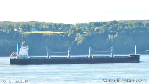 vessel 'BULK CURACAO' IMO: 9426142, 