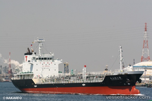 vessel Matsuyama Maru No.8 IMO: 9426219, Oil Products Tanker
