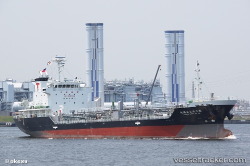 vessel Eishin Maru No.22 IMO: 9426221, Oil Products Tanker
