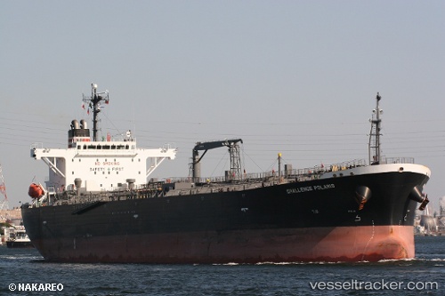 vessel Pis Polaris IMO: 9426295, Oil Products Tanker
