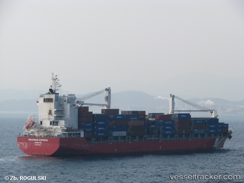 vessel SONGA LIONESS IMO: 9426324, Container Ship