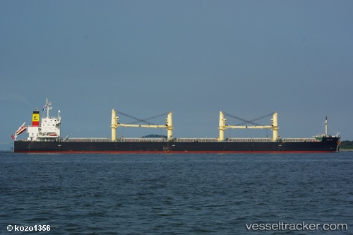 vessel Shelter Island IMO: 9426336, Bulk Carrier
