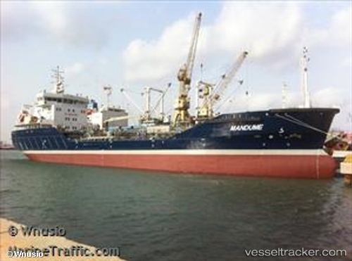 vessel Mandume IMO: 9426506, Chemical Oil Products Tanker
