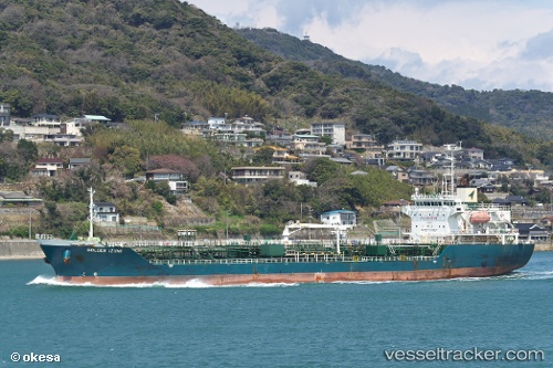 vessel Global Ceres IMO: 9426623, Chemical Oil Products Tanker
