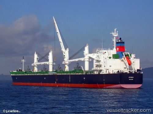vessel Athena IMO: 9426726, Bulk Carrier
