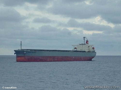 vessel Corona Majesty IMO: 9427005, Ore Carrier
