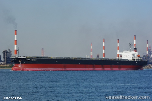 vessel Asian Pioneer IMO: 9427017, Ore Carrier
