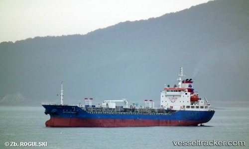 vessel Seongho Galaxy IMO: 9427251, Chemical Oil Products Tanker

